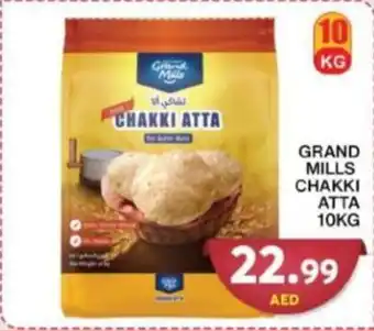Grand Hyper Market GRAND MILLS CHAKKI ATTA 10KG offer