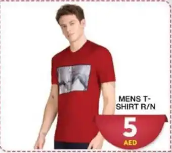 Grand Hyper Market Mens T-Shirt R/N offer