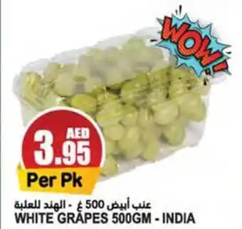Almaya supermarket WHITE GRAPES 500GM offer