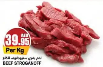 Almaya supermarket BEEF STROGANOFF offer