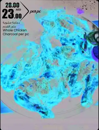 Whole Chicken Charcoal per pc