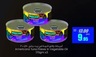Armed forces cooperative society Americana Tuna Flakes In Vegetable Oil 170gm x3 offer