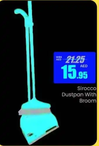 Sirocco Dustpan With Broom