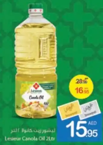 Ajman Market Lesieur Canola Oil 2Ltr offer