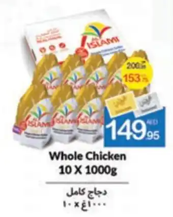 Whole Chicken 10 X 1000g