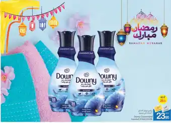 Ajman Market Downy Concentrated Assorted 3X1Ltr 3X0 88L offer