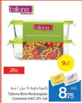 Ajman Market Taliona Boro Rectangular Container 64C1 2Pc Set offer