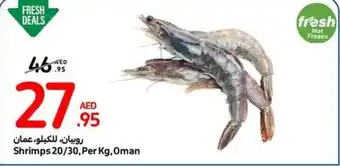 Carrefour Shrimps 20 30 Per Kg offer