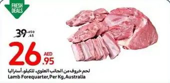 Carrefour Lamb Forequarter Per Kg offer