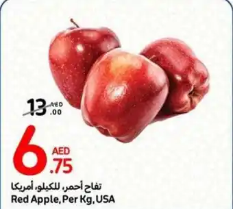 Carrefour Red Apple Per Kg offer