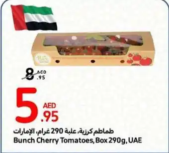 Carrefour Bunch Cherry Tomatoes Box 290g offer