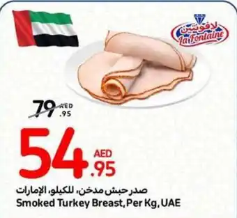 Carrefour Smoked Turkey Breast Per Kg offer