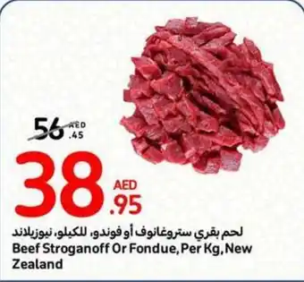 Carrefour Beef Stroganoff Or Fondue Per Kg offer