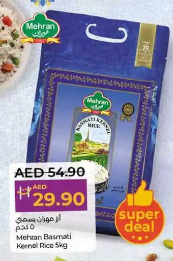 Lulu Hypermarket Mehran Basmati Kernel Rice 5kg offer