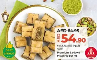 Lulu Hypermarket Premium Baklawa Pistachio per kg offer