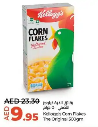 Lulu Hypermarket Kelloggs Corn Flakes The Original 500gm offer