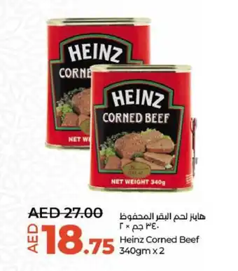 Lulu Hypermarket Heinz Corned Beef 340gm x2 offer
