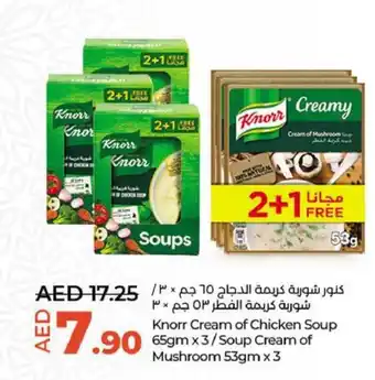 Lulu Hypermarket Knorr Cream of Chicken Soup 65gm x 3 Soup Cream of Mushroom 53gmx3 offer