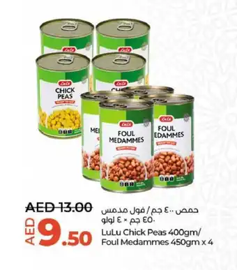Lulu Hypermarket Chick Peas 400gm Foul Medammes 450gm x 4 offer