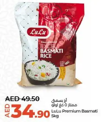 Lulu Hypermarket Premium Basmati 5kg offer