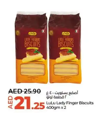 Lulu Hypermarket Lady Finger Biscuits 400gm x 2 offer