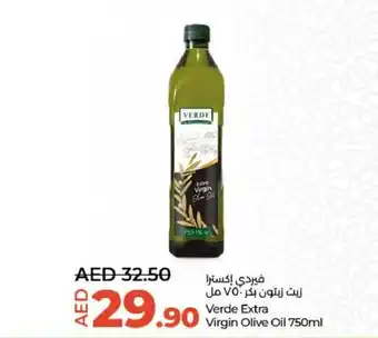 Lulu Hypermarket Verde Extra Virgin Olive Oil 750ml offer