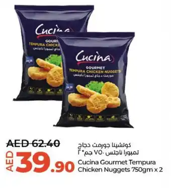Lulu Hypermarket Cucina Gourmet Tempura Chicken Nuggets 750gm x 2 offer