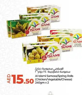 Lulu Hypermarket Al Islami Samosa Spring Rolls Chicken/Vegetable/Cheese 240gm x 2 offer