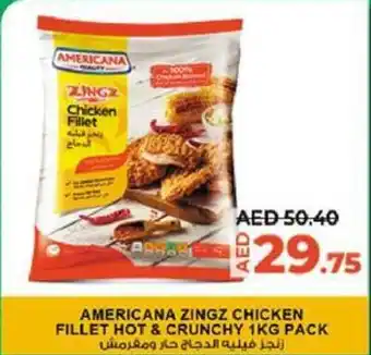 Lulu Hypermarket AMERICANA ZINGZ CHICKEN FILLET HOT & CRUNCHY 1KG PACK offer
