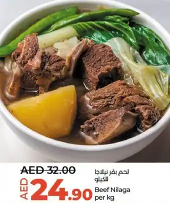 Lulu Hypermarket Beef Nilaga kg offer