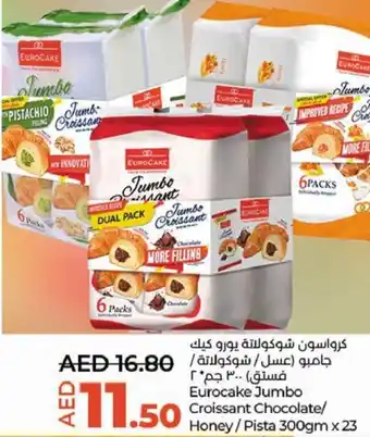 Lulu Hypermarket Eurocake Jumbo Croissant Chocolate/ Honey/Pista 300gm x 23 offer