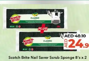 Lulu Hypermarket Scotch Brite Nail Saver Scrub Sponge 8's x 2 offer