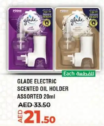 Lulu Hypermarket GLADE ELECTRIC SCENTED OIL HOLDER ASSORTED 20ml offer
