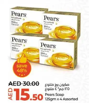Lulu Hypermarket Pears Soap 125gm x 4 Assorted offer