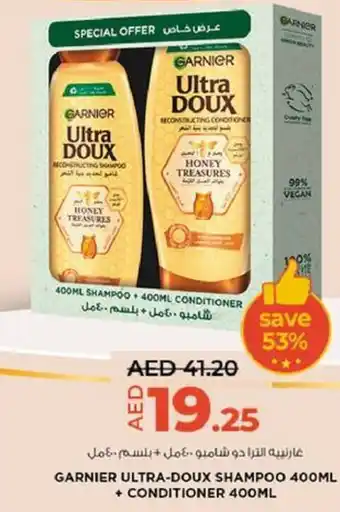Lulu Hypermarket GARNIER ULTRA-DOUX SHAMPOO 400ML offer