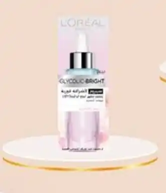 Lulu Hypermarket L'ORÉAL HYALURON REPLUMPING SERUM 30ML offer