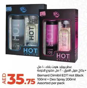 Lulu Hypermarket Bernard Dimitri EDT Hot Black 100ml + Deo Spray 200ml Assorted per pack offer