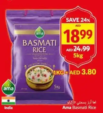 Viva Ama Basmati Rice 5kg offer