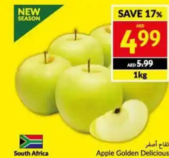 Viva Apple Golden Delicious 1kg offer