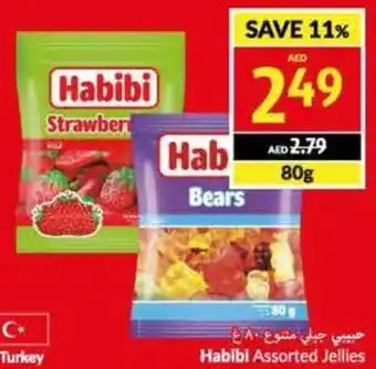 Viva Habibi Assorted Jellies 80g offer