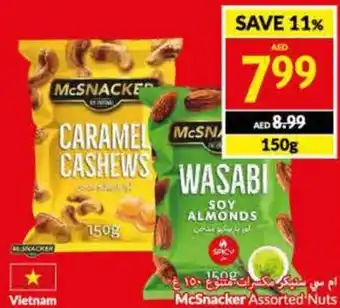 Viva McSnacker Assorted Nuts 150g offer