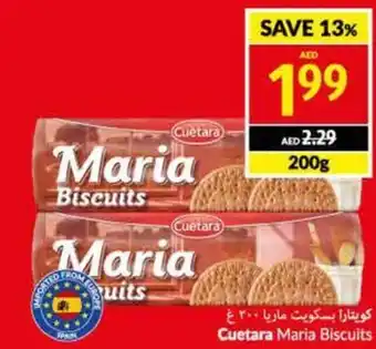 Viva Cuetara Maria Biscuits 200g offer