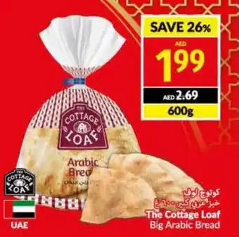 Viva The Cottage Loaf Big Arabic Bread 600g offer