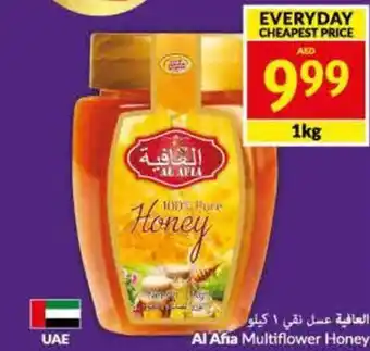 Viva Al Afia Multiflower Honey 1kg offer