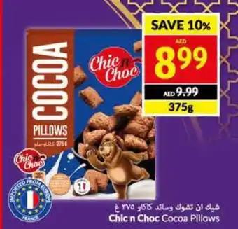 Viva Chicn Choc Cocoa Pillows 375g offer