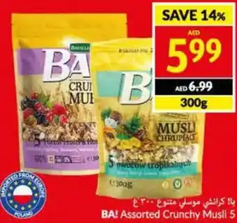 Viva BA! Assorted Crunchy Musli 5 300g offer