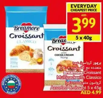 Viva Breamore Croissant Multipack with Classico 5 x 40g offer