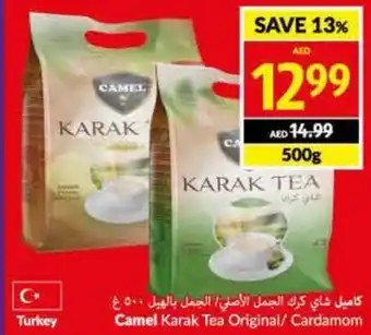 Viva Camel Karak Tea Original/Cardamom 500g offer