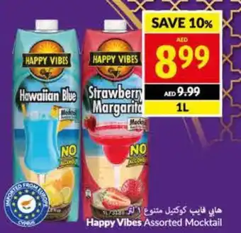 Viva Happy Vibes Assorted Mocktail 1l offer
