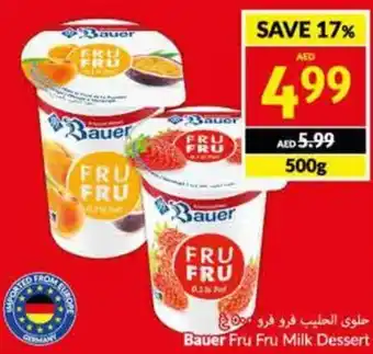 Viva Bauer Fru Fru Milk Dessert 500g offer
